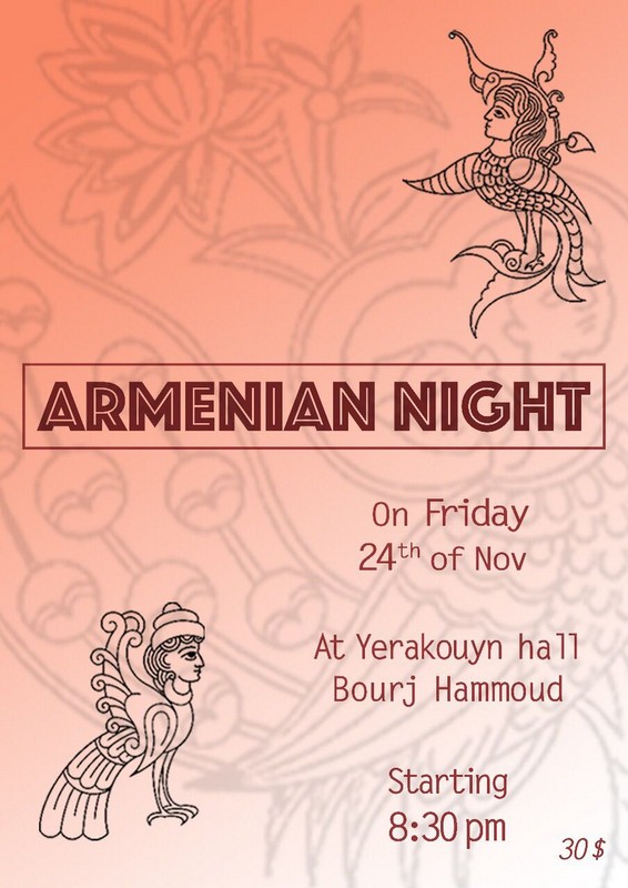 Armenian Night 2017 